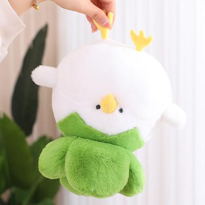 Rookie Doll Spoof Little Chicken Doll Children Plush Toy Duck Rag Doll Boy and Girl Sleeping Pillow