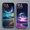 The Starry Night Art Aesthetic Beach Night View Phone Case For iPhone 17 16 15 11 Pro Max Plus XS X XR 13 12 Pro Max Mini Cover