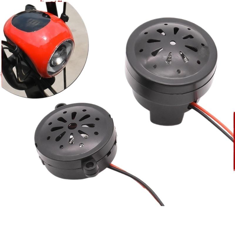 48V60V 2-Wire E-bike Lamp Horn with Power Display Instrument Head Horn for Electric Bicycle Scooter