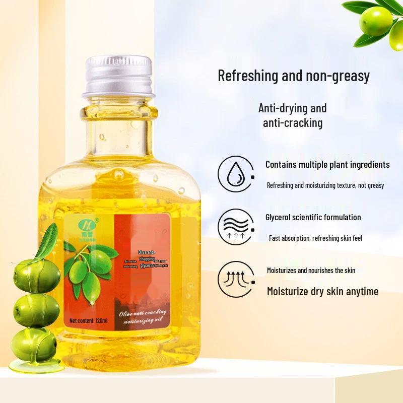 Nanxue Olive Glycerin Moisturizer 120ml - Prevents Dryness & Cracking, Nourishes Skin for Full-Body Care, Authentic Product