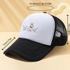 Rabbit Floral Print Trucker Hat Unisex Casual Baseball Cap Breathable Mesh Back Summer Outdoor Cap