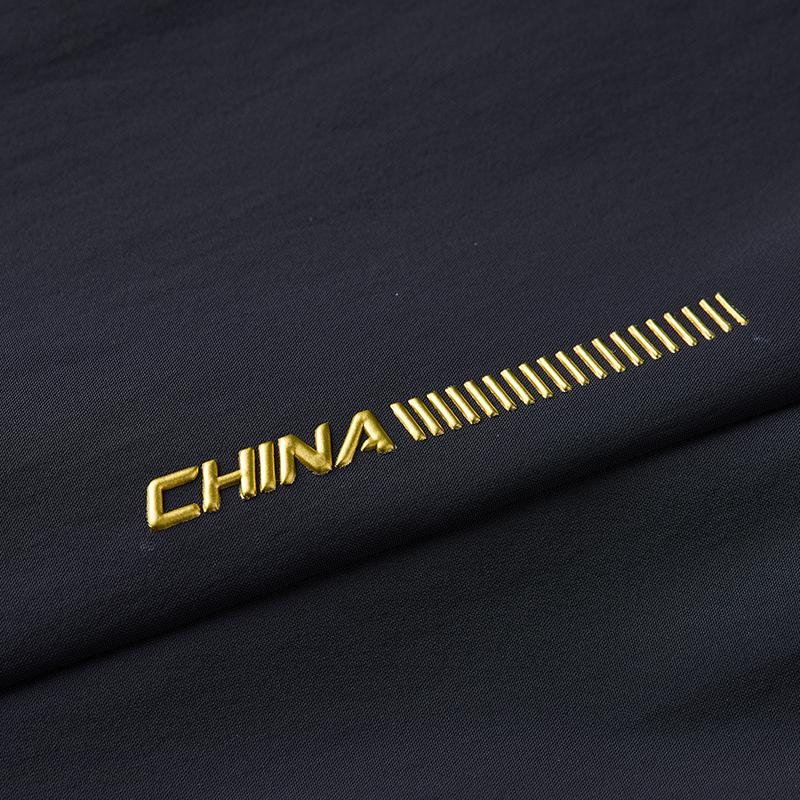 Anta National Flag Style Waterproof Fashion Hooded Casual Windbreaker Men Outerwear 452520106-2