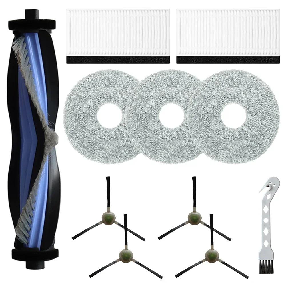 1 Set Vacuum Main Side Brush Filter Mop Cloth Kit For LEFANT For M3 Robot Vacuum Cleaner Replacement Parts Accessory Set