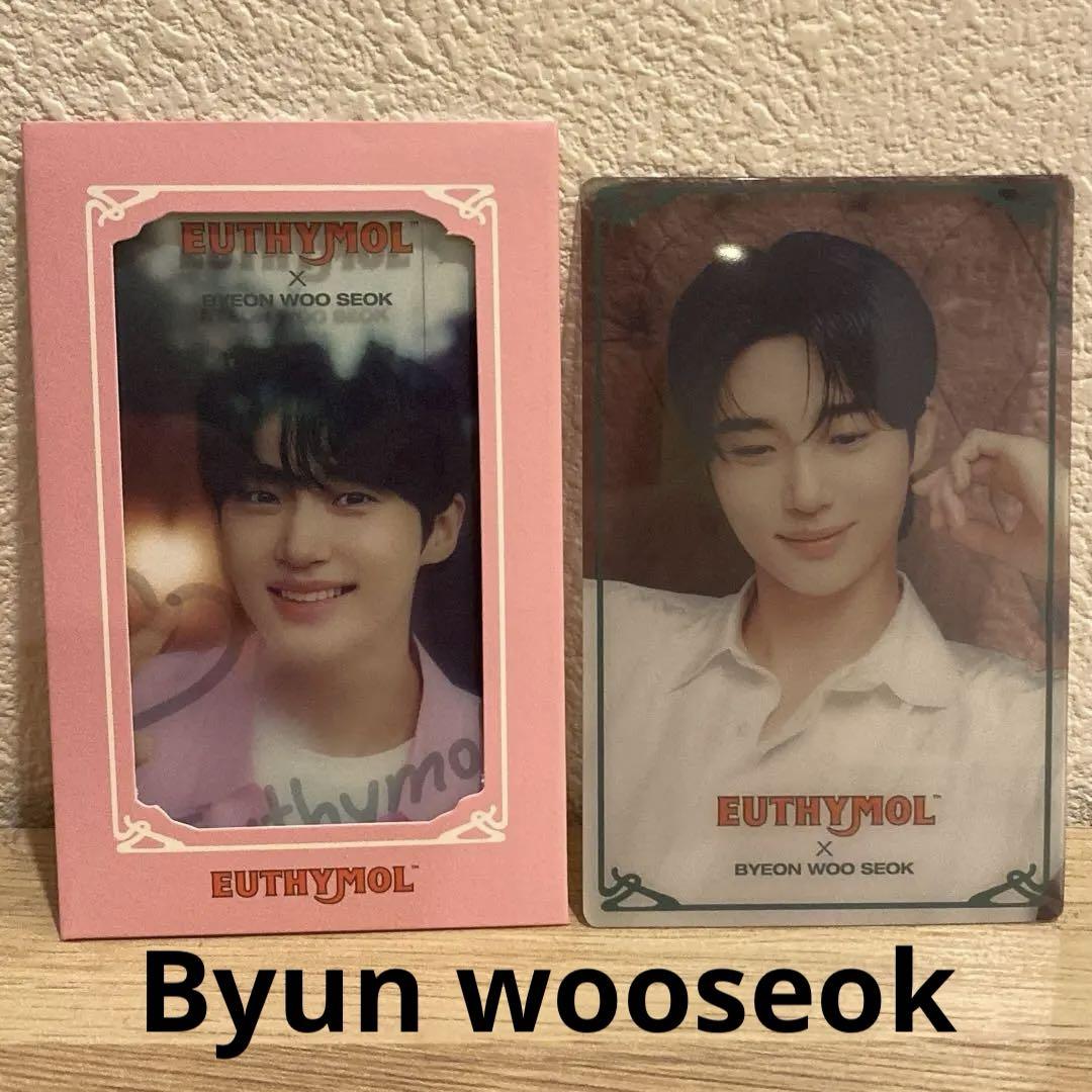 

[USED] Byun wooseok Korea exclusive Byun Wooseok Byun Wooseok clear trading card set