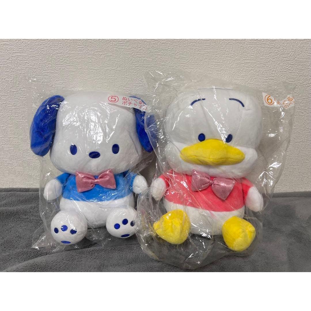 Sanrio Hapidanbui Winning Lottery Pochacco Peckle Plush Toy