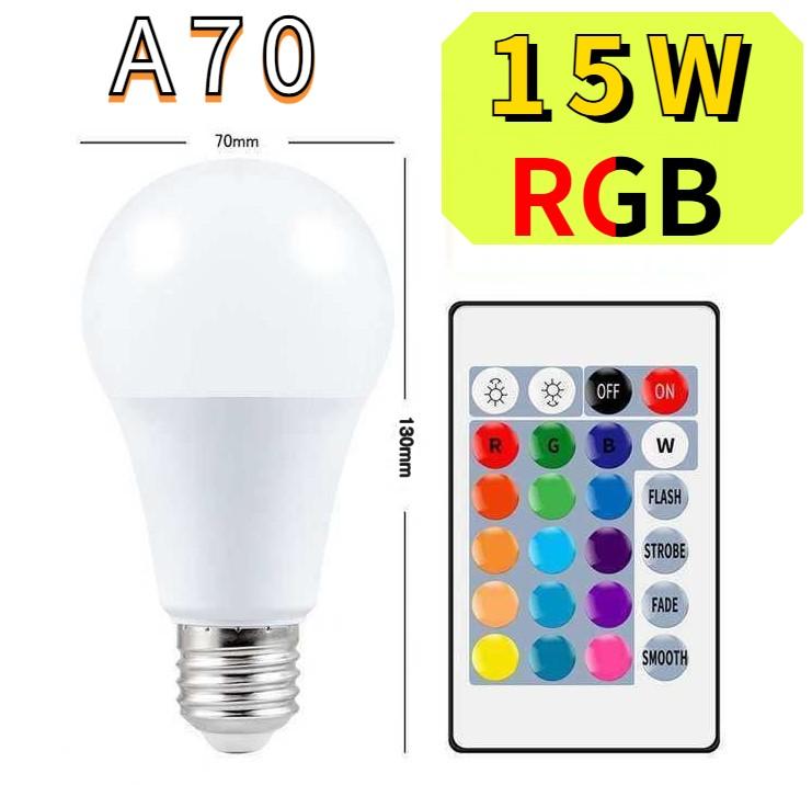 220V 110V E27 RGB LED Lampe Licht 20W 15W 10W 5W RGBWW Licht LED Lampada Veränderbare Bunte RGBW LED Lampe Mit IR Fernbedienung