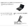 ELECOM Wireless Keyboard Bluetooth Soft Leather Cover Type Multi-Pairing Black TK-CAP01BK
