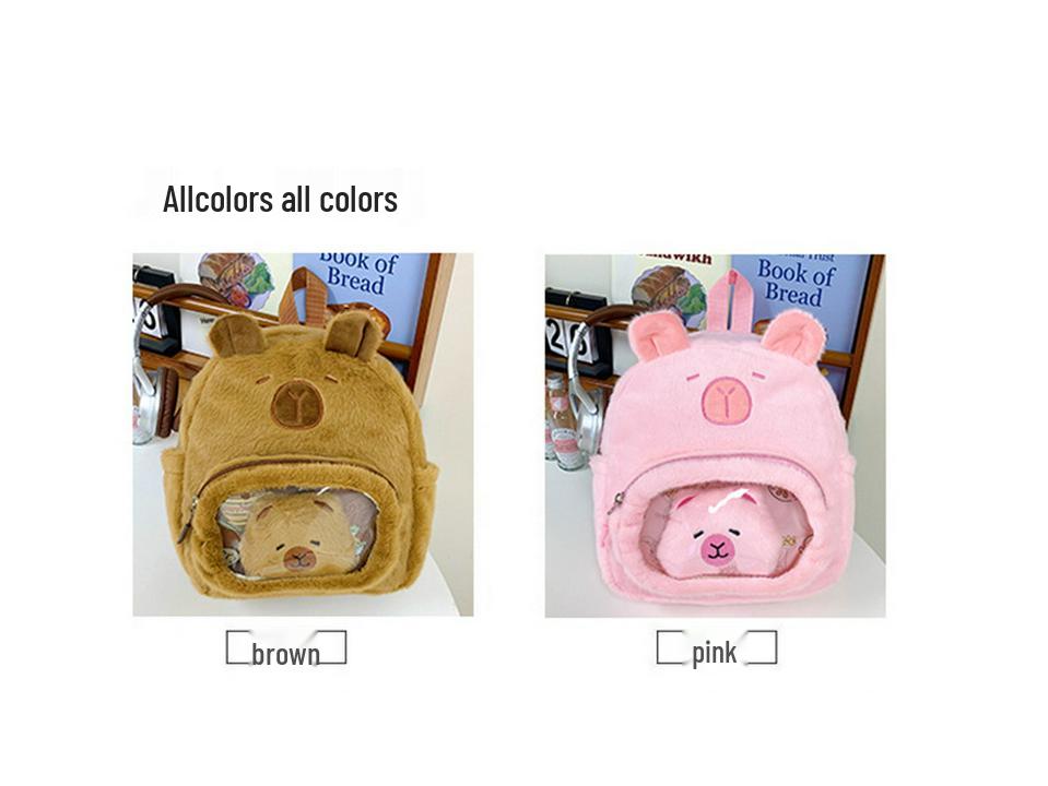 Adorable Plush Cartoon Backpack for Kids - Mini Size for Kindergarten & School