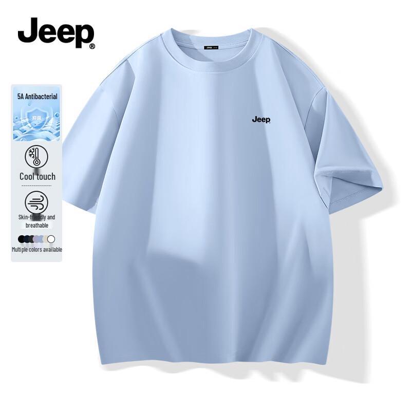 Jeep Men's Sorona Ice Silk Cooling T-Shirt