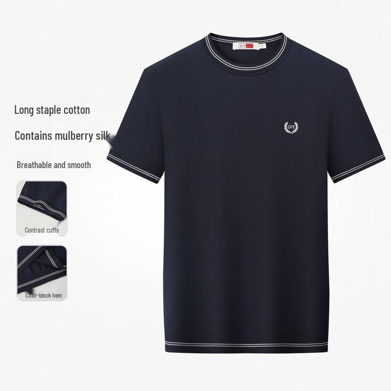 Goldlion GY Men's Silk Blend Short Sleeve T-Shirt