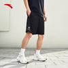 Men's Loose Fit Breathable Basketball Shorts