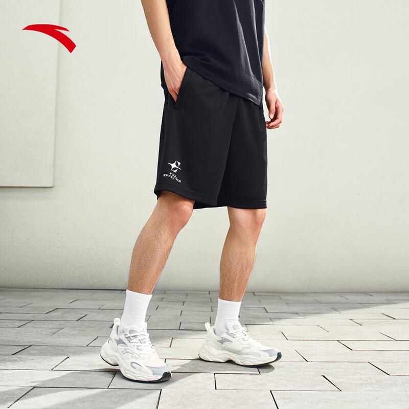 Anta Men s Loose Fit Breathable Basketball Shorts 185/2XL