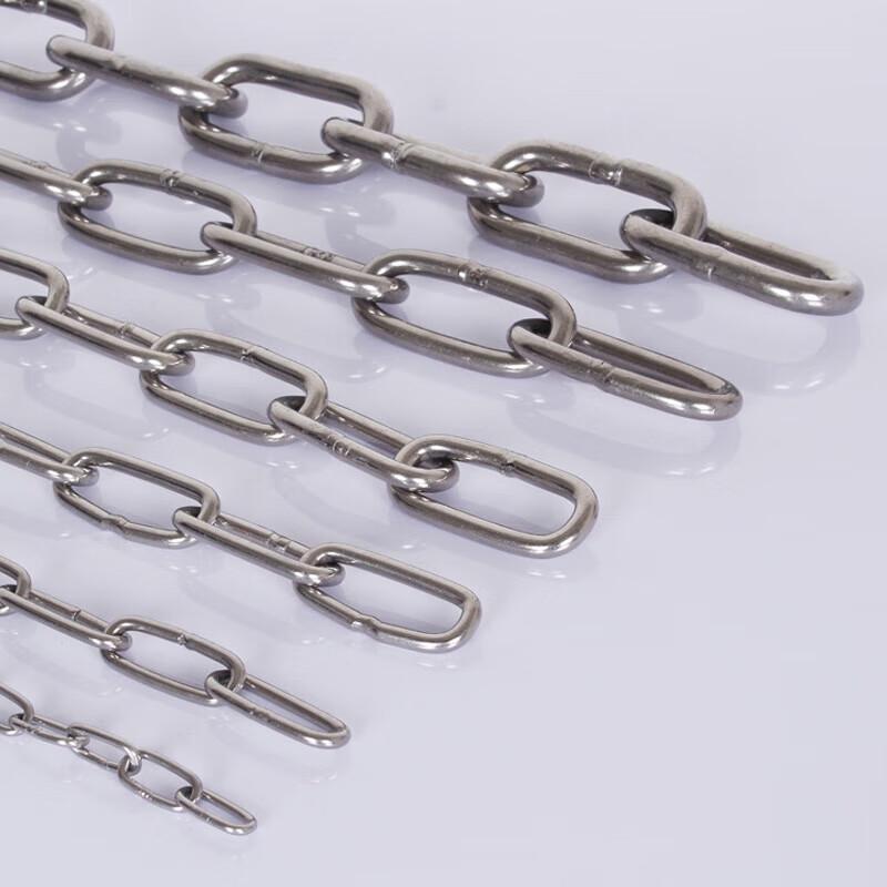 Cadena Multiusos de Acero Inoxidable 304