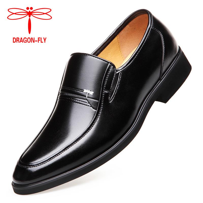 

Hy [Первый слой коровьей кожи] Мужская обувь из натуральной кожи бренда Dragonfly, деловая, повседневная, для папы, внутренняя высота, мягкая подошва 38