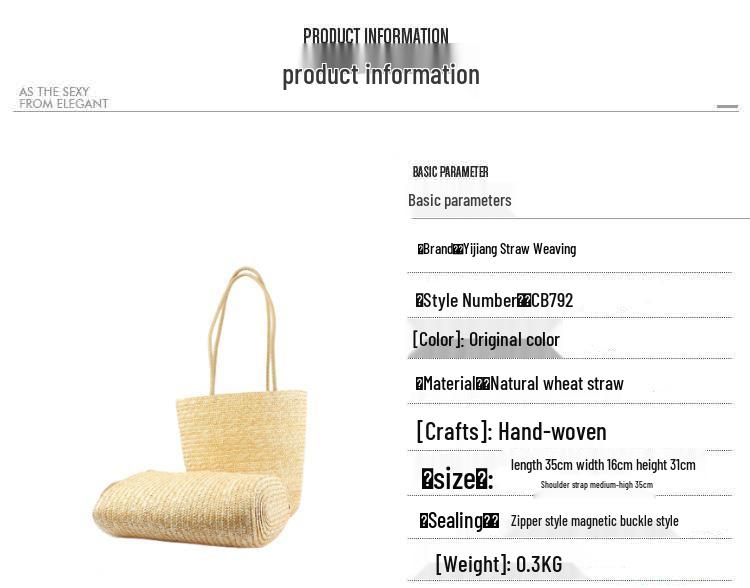 2025 Summer Women's Large Capacity Woven Straw Beach Shoulder Bag