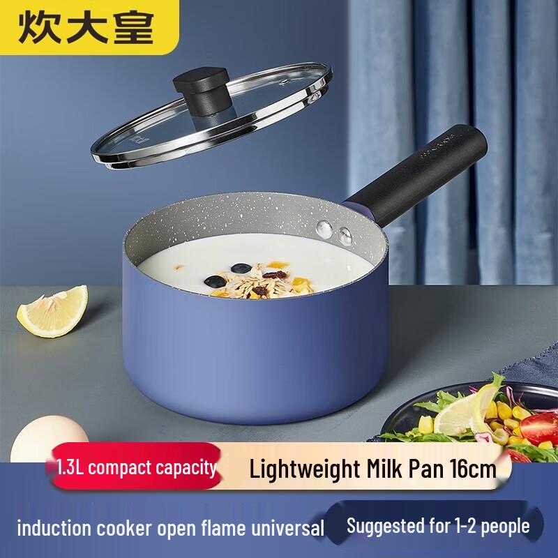 CUI DAHUANG 16cm Maifan Stone Non-stick Saucepan