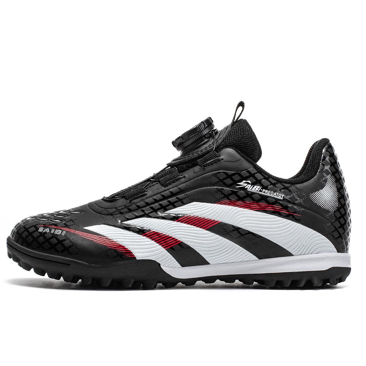 

New low-top football shoes, breathable professional combat long-nail broken-nail football shoes for men and women 30
