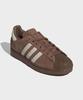 adidas Superstar Ii - Brown:Cream White / Kj4565