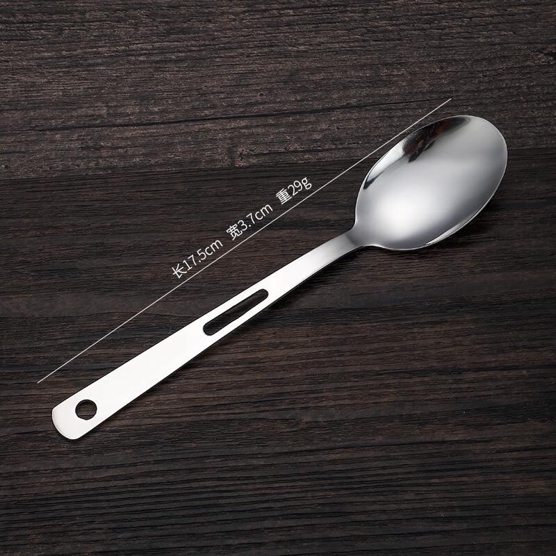 Abay Portable Stainless Steel Hollow Spoon Set