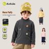 Unisex Kids' Winter Long-Sleeve Thermal Top