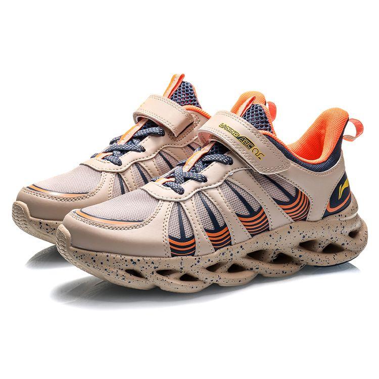 LiNing Arc Shock Absorbing Durable Low Top Kids Running Shoes Kids Running Shoes Apricot Blue YKFQ058-5