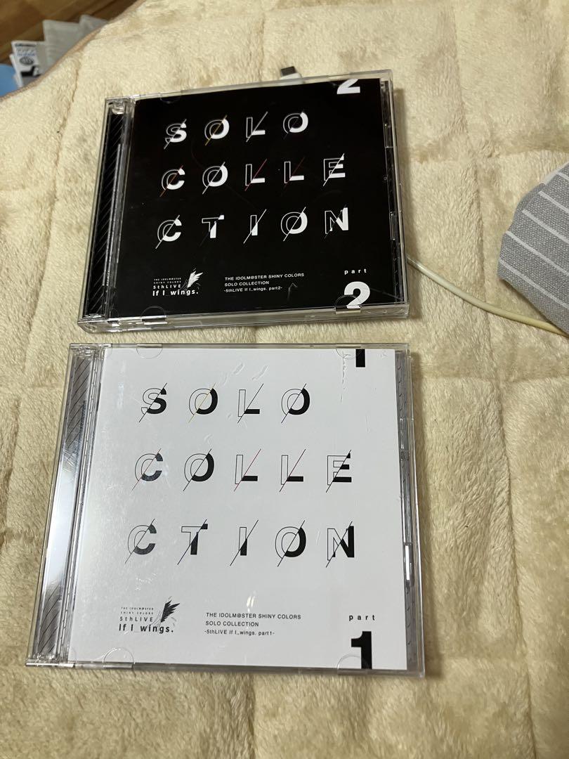 

[USED] Shanimasu SOLO COLLECTION 5thLIVE