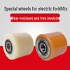 Electric Forklift Nylon Wheel Axle Manual Pallet Truck Accessories for Handling and Lifting