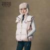 Women's Goose Down Hooded Vest
