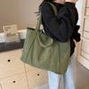 Solid Color Corduroy Bag Women's Large Capacity Shoulder Crossbody Bag Commuter Tote Bag