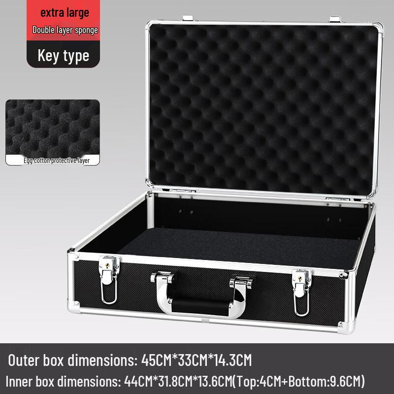 

Yuanzu DIY Aluminum Alloy Tool Box with Key Lock