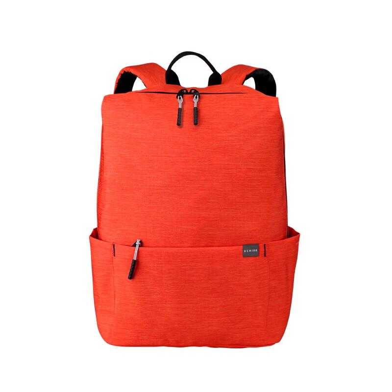 Uchino Dynamic Short-Distance Backpack