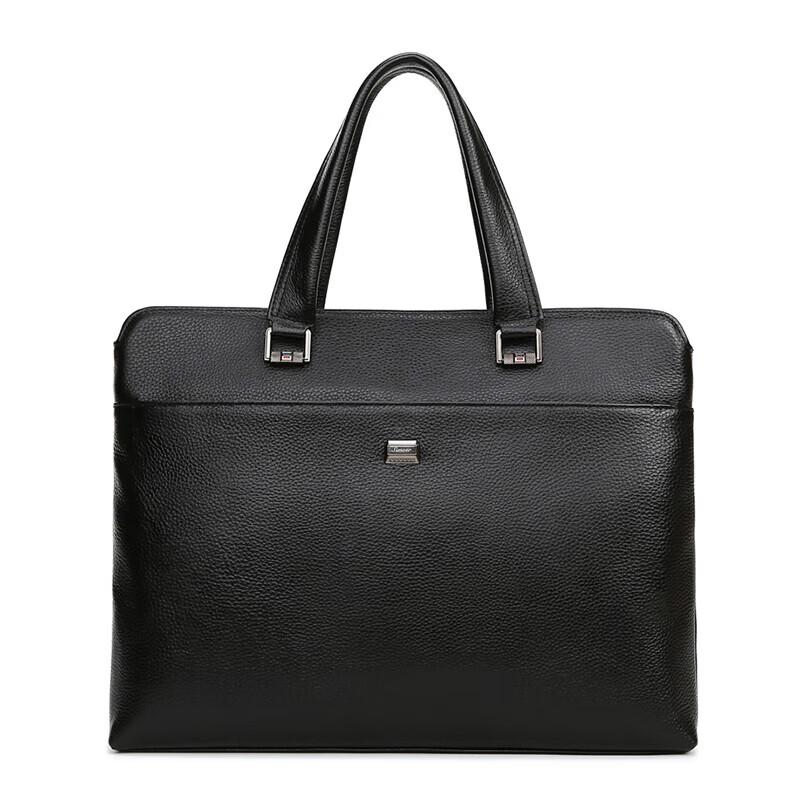 Simoer First-Layer Cowhide Business Briefcase