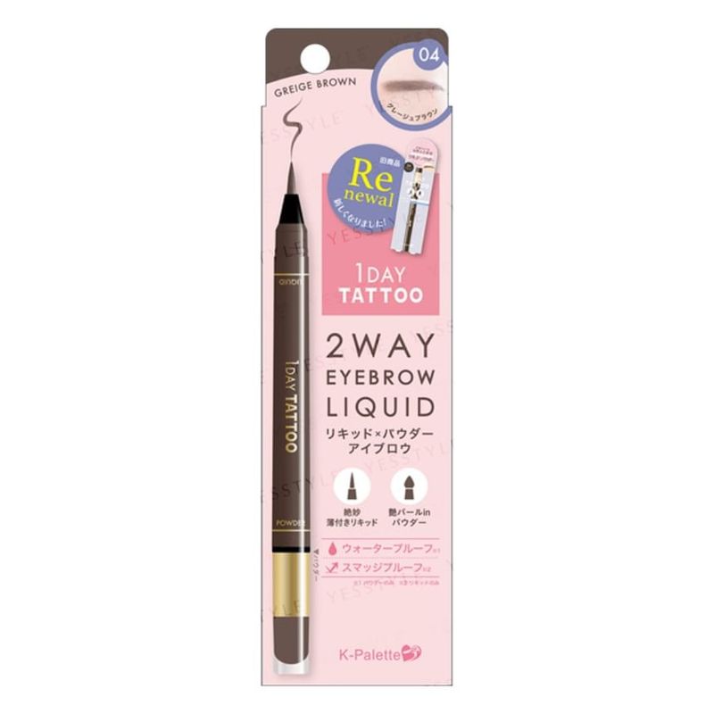 K-Palette - 1 Day Tattoo 2 Way Eyebrow Liquid