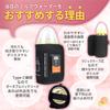 Altful USB Milk Warmer, "Supervised by a Midwife!" USB Type-C Compatible, Portable, Compatible with Various Baby Bottles, Includes Japanese Instructio
