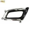 Left Side Front Bumper Fog Lamp Cover With Plating For Kia Optima K5 2014-15