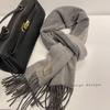 Accesorii – Fulare și eșarfe