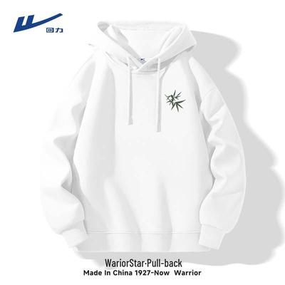 Men's Retro Hooded Sweatshirt