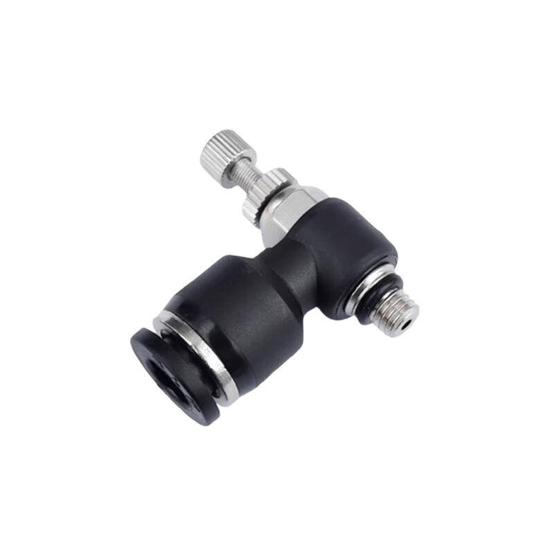 FFY Pneumatic Quick Connector with Flow Control Valve