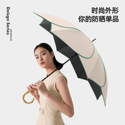 8 Bone Long Handle Umbrella Petal Umbrella Bamboo Handle Vinyl Fabric Fashion Sunscreen Candy Color Weather and Rain Dual-purpose