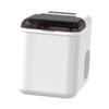 Ice Maker Machine Mini Automatic Making for Office Party Kitchen White