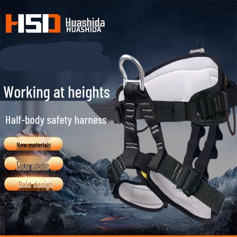 Kanle Внешний страховочный обвязка-полукорсет для скалолазания