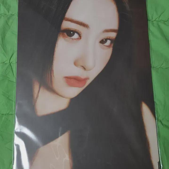 

Le Sserafim Heo Yun-jin Premium Photo - Unopened