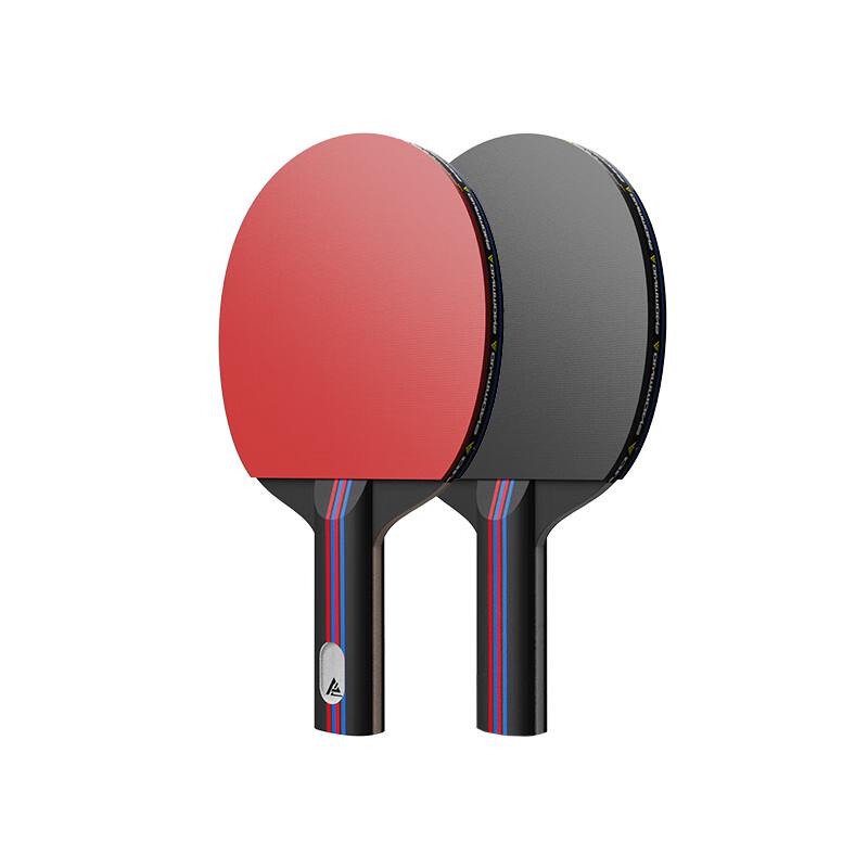 Cuoshan S-09 Table Tennis Racket Set (2 Rackets, 3 Balls, Bag)