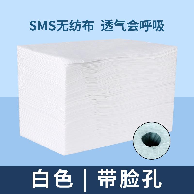 Disposable Bed Sheets for Beauty Salons with Holes Thicken Soft Ventilate SMS Non-woven Mattress Hotel Bed Towels Bedding 100pcs