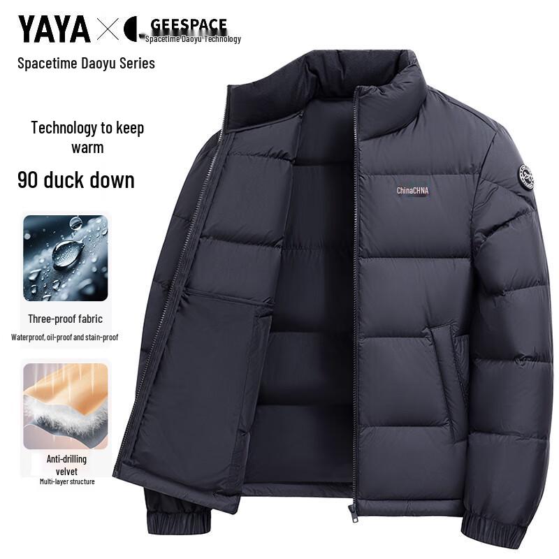 

YAYA Aerospace Series Unisex Short Thickened Puffer Down Jacket XL