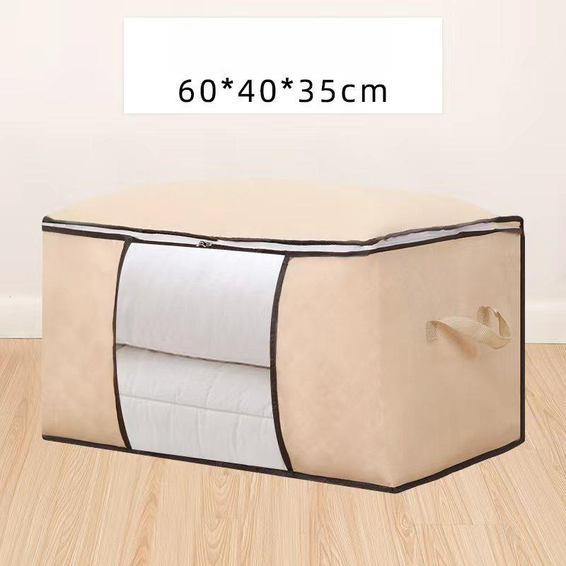 

[Складной ящик для хранения] 1 шт. Складной тканевый ящик для хранения большой вместимости - Прочный стеганый дизайн черного и серого цвета, идеально подходит для организации одежды 1pc