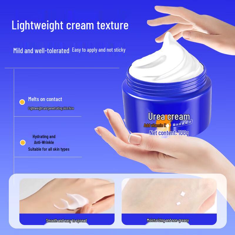 Beijing Tong Ren Tang Urea Vitamin E Body Lotion
