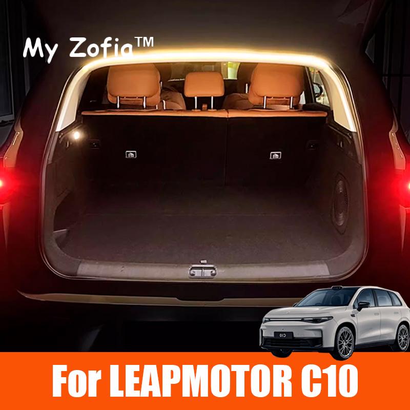 Car Rear Trunk LED Light Bar Strip Interior Brightening Decorative Lamp Strip Automatic LightFor Leapmotor C10 2024 2025 2026