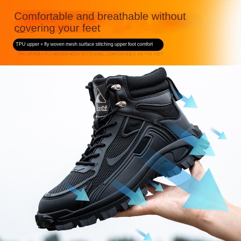 New Fashion 2024 Safety Work Boots For Men Shoes Sneakers Anti Puncture Indestructible Steel Toe Protections Mens Boots