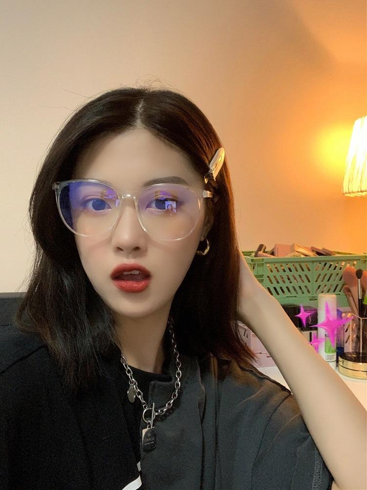 Nouvelle Monture de Lunettes à Grand Cadre Anti Lumière Bleue Lunettes de Lecture Style Frais et Simple